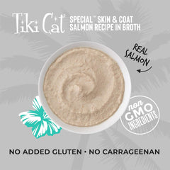 Tiki Cat Special Skin & Coat Mousse, Salmon Recipe, Specially Formulated with Omega Fatty Acids, Functional Wet Cat Food for Adult Cats