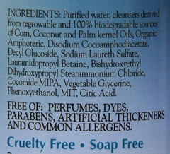 Bio-groom So-Gentle Hypo-Allergenic Shampoo 12 oz