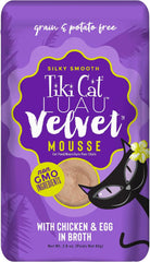 Tiki Cat Luau Velvet Mousse, Chicken & Egg in Broth, Complete Nutrition for Balanced Diet, Wet Cat Food For All Life Stages