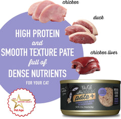 Tiki Cat After Dark Pate+, Chicken & Duck Recipe in Chicken Broth, with High Moisture Broth for Optimal Hydration, Wet Canned Cat Food