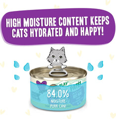 Weruva B.F.F. Play - Best Feline Friend Paté Lovers, Aw Yeah!, Chicken & Beef Best Buds with Chicken & Beef