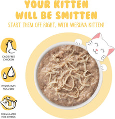 Weruva Kitten, Chicken Formula Au Jus (Pack of 12)