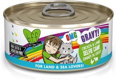 Weruva B.F.F. OMG - Best Feline Friend Oh My Gravy!, Selfie Cam! with Chicken & Lamb in Gravy Cat Food (Pack of 8)