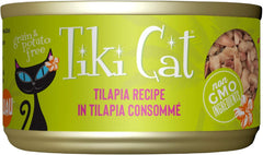 Tiki Cat Luau Shredded Meat, Tilapia Recipe in Tilapia Consumme, Grain-Free Balanced Nutrition Wet Canned Cat Food, For All Life Stages