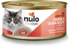 Nulo Freestyle Cat & Kitten Canned Cat Food, 2.8 Ounce 12 PK