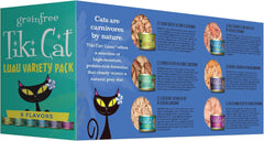 Tiki Cat Luau Grain-Free, Low-Carbohydrate Wet Food with Poultry or Fish in Consomme for Adult Cats & Kittens, 2.8oz, 12pk, Variety