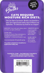 Tiki Cat Born Carnivore Broths, Duck & Chicken Recipe, Hydration and Flavor Supplement Cat Food Topper