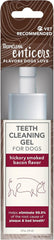 TropiClean Enticers Dog Teeth Cleaning Treat Gel | Smoked Bacon Flavored Dog Toothpaste Alternative| 2 oz