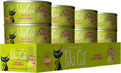 Tiki Cat Luau Shredded Meat, Tilapia Recipe in Tilapia Consumme, Grain-Free Balanced Nutrition Wet Canned Cat Food, For All Life Stages