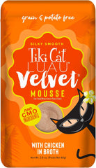 Tiki Cat Luau Velvet Mousse, Chicken in Broth, Complete Nutrition for Balanced Diet, Wet Cat Food For All Life Stages