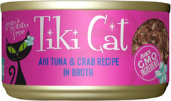 Tiki Cat Grill Wet Cat Food, Ahi Tuna & Crab