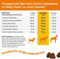 Mobility Bites for Dogs, Hip and Joint, All Ages, Duck, 90 Soft Chews, 12.7 oz (360 g)