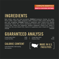 Purina Pro Plan Complete Essentials Beef and Rice Entree Dog Food