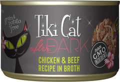 Tiki Cat After Dark, Chicken & Beef, High-Protein and 100% Non-GMO Ingredients, Wet Cat Food for Adult Cats