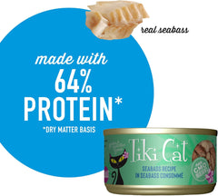 Tiki Cat Luau Shredded Meat, Seabass Recipe in Seabass Consumme, Grain-Free Balanced Nutrition Wet Canned Cat Food, For All Life Stages