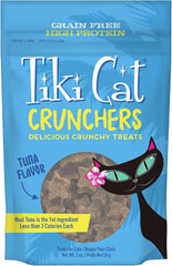 Tiki Cat Crunchers Dry Cat Treats, Tuna Flavor, Low-Calorie Grain-Free Crunchy Snack, For Adult Cats
