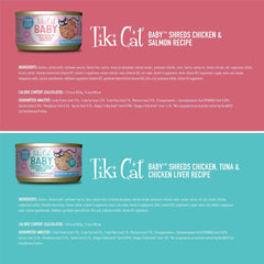 Tiki Cat Baby, Shreds Variety Pack, High-Protein and Flavorful, Wet Cat Food for Kittens 8 Weeks Plus
