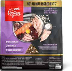 ORIJEN Wild Reserve Kitten 3.5lb