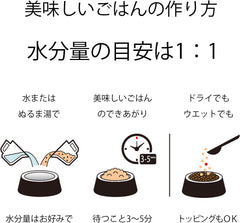 Grandma Lucy's Artisan Grain-Free Chicken and Fish Freeze-Dried Cat Food