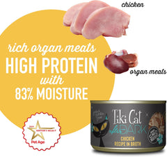 Tiki Cat After Dark, Chicken, High-Protein and 100% Non-GMO Ingredients, Wet Cat Food for Adult Cats