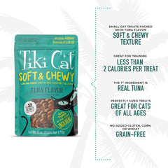 Tiki Cat Soft & Chewy Treats, Tuna Flavor, 3 Calories Per Treat with Grain-Free and No Added Gluten