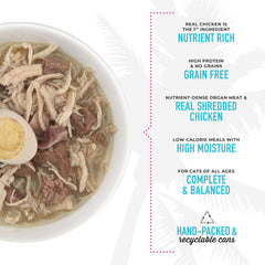 Tiki Cat After Dark, Chicken & Quail Egg, High-Protein and 100% Non-GMO Ingredients, Wet Cat Food for Adult Cats