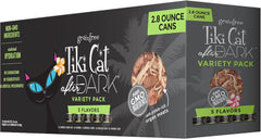 After Dark, Variety Pack, High-Protein and 100% Non-GMO Ingredients, Wet Cat Food for Adult Cats