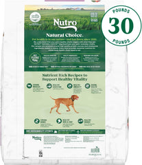 Nutro Natural Choice Adult Dry Dog Food, Venison Meal and Brown Rice Recipe, 30 lbs.
