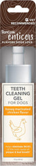 TropiClean Enticers Dog Teeth Cleaning Treat Gel | 2 oz