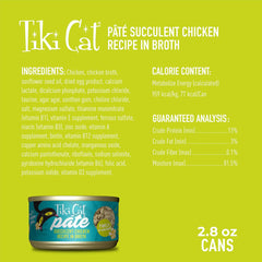 Tiki Cat Luau Pâté, Succulent Chicken Recipe in Broth, Grain-Free Balanced Nutrition Wet Canned Cat Food, for All Life Stages