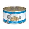 Weruva Truluxe Cat Food, Meow Me A River with Basa in Gravy 3-oz Can(Pack of 24)