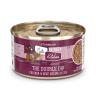 Weruva Cats in The Kitchen, The Double Dip with Chicken & Beef Au Jus Cat Food