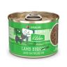 Weruva Cats in the Kitchen Lamb Burgerini Canned Cat Food