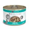 Weruva Truluxe Cat Food, Honor Roll with Wild-Caught Saba in Gravy (Pack of 24)