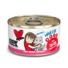 Weruva Best Feline Friend (B.F.F.) Tuna Too Cool with Red Meat Tuna in Gelee Cat Food