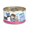 Weruva Best Feline Friend (B.F.F.) Tuna & Chicken Chuckles with Tuna & Chicken in Gelée Cat Food