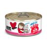 Weruva Best Feline Friend (B.F.F.) Tuna Too Cool with Red Meat Tuna in Gelee Cat Food