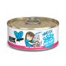Weruva Best Feline Friend (B.F.F.) Tuna & Shrimp Sweethearts with Red Meat Tuna & Shrimp in Gravy Cat Food