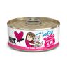 Weruva Best Feline Friend (B.F.F.) Tuna & Bonito Be Mine with Tuna & Bonito in Gelée Cat Food