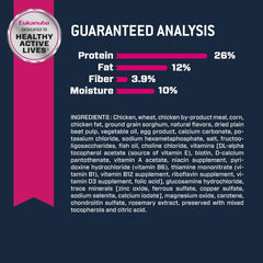 Eukanuba Senior Large Breed Dry Dog Food, 30 lb