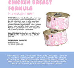 Weruva Kitten, Chicken Breast Formula in a Hydrating Purée (Pack of 12)