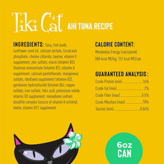 Tiki Cat Grill, Ahi Tuna, High-Protein and 100% Non-GMO Ingredients, Wet Whole Foods Cat Food for All Life Stages