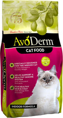 AvoDerm Indoor Formula Dry Cat Food