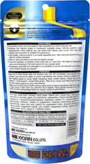 Hikari Sinking Cichlid Gold Pellets for Pets