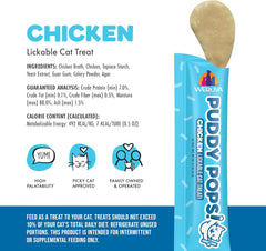 Weruva Puddy Pops, Chicken Lickable Cat Treats 0.5oz Tube, Pack of 5