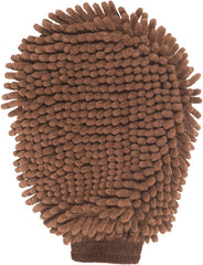 Dog Gone Smart Grooming Mitt (Brown)