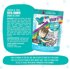 Weruva B.F.F. OMG - Best Feline Friend Oh My Gravy!, Seeya Sooner! with Chicken & Tuna in Gravy Cat Food