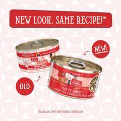 Weruva Cats in The Kitchen, Two Tu Tango with Sardine, Tuna & Turkey Au Jus Cat Food