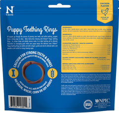 N-Bone 3-Rings Puppy Teething Ring, Chicken Flavor