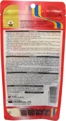 Hikari Cichlid Gold Floating Baby Pellets For Pets